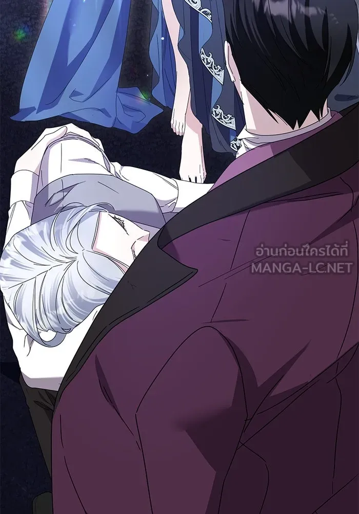 ชีวิตใหม่ในตระกูลมือสังหาร ตอนที่ 69 รูปที่ 75