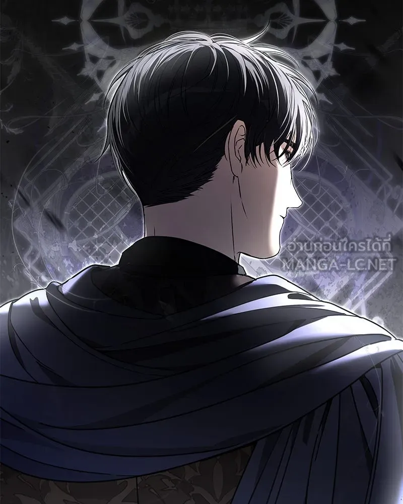 กำราบรักร้ายนายจอมพยศ ตอนที่ 1 รูปที่ 126