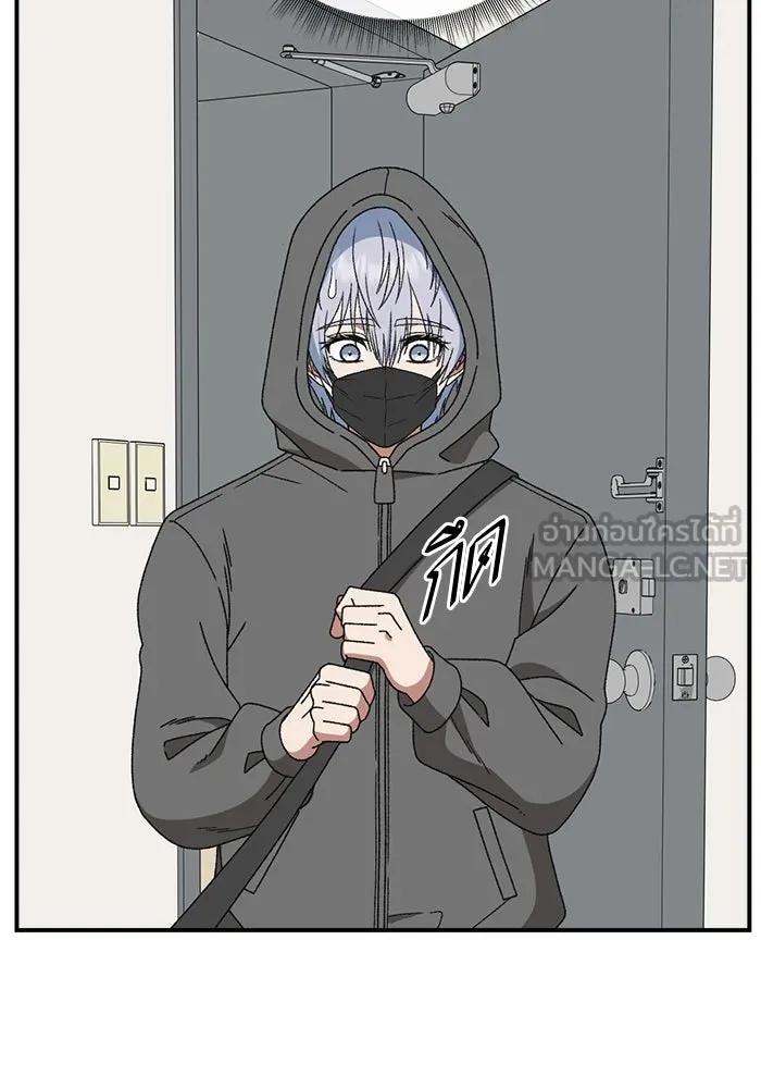 ช่วยเปลี่ยนฉันที ตอนที่ 332. ซีซัน 3 โคดกซู 4 รูปที่ 33