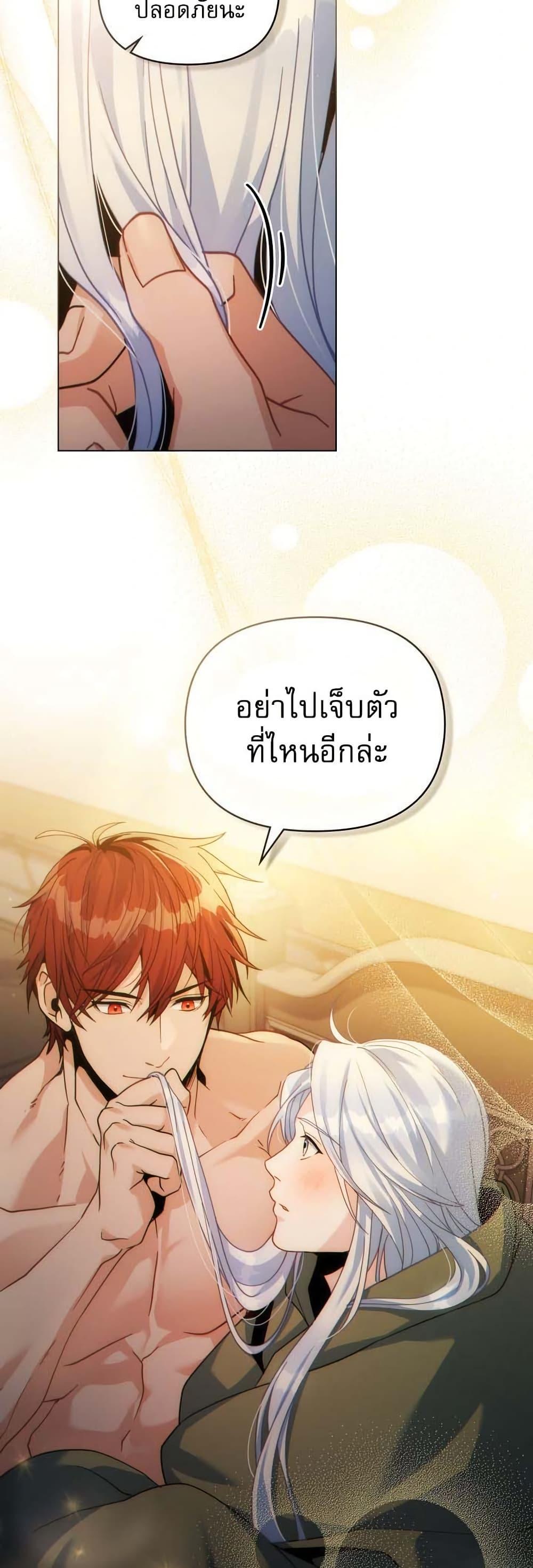 Manga-lc-com อ่านมังงะ อ่านการ์ตูน ออนไลน์ ฟรี I Can See Your Stats! ตอนที่ 1 2 3 4 5 6 7 8 9 10 11 12 13 14 ฟรี ไม่มีโฆษณา Manga-lc - อ่าน มังงะ อ่าน การ์ตูน ออนไลน์ อ่านมังงะ ฟรี