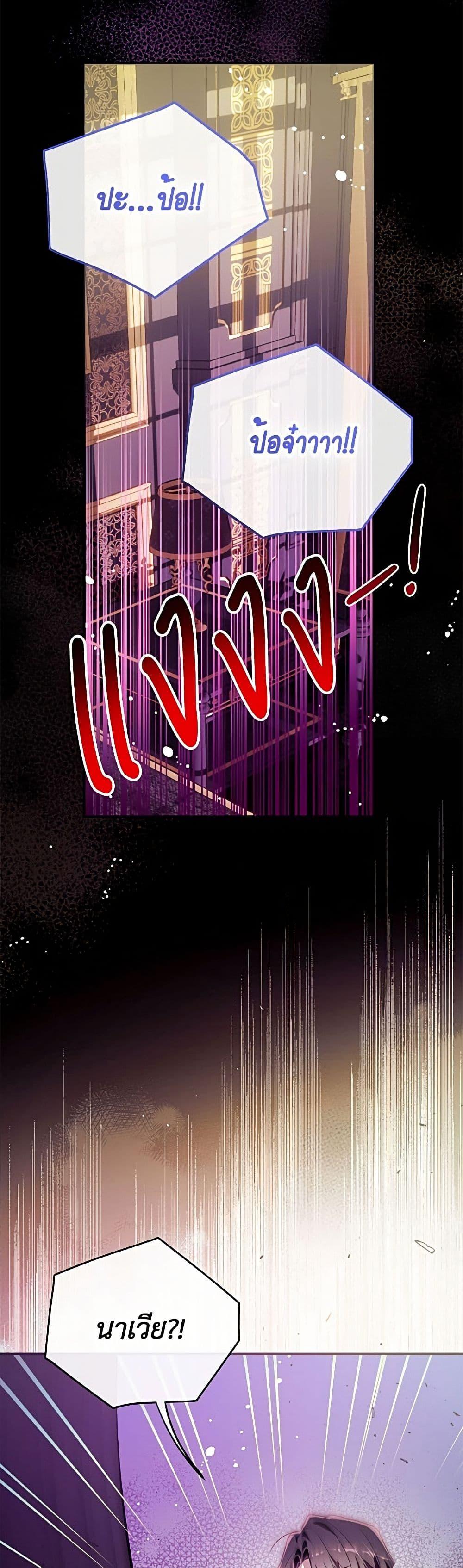 Manga-lc-com อ่านมังงะ อ่านการ์ตูน ออนไลน์ ฟรี Can We Become a Family ตอนที่ 1 2 3 4 5 6 7 8 9 10 11 12 13 14 ฟรี ไม่มีโฆษณา Manga-lc - อ่าน มังงะ อ่าน การ์ตูน ออนไลน์ อ่านมังงะ ฟรี