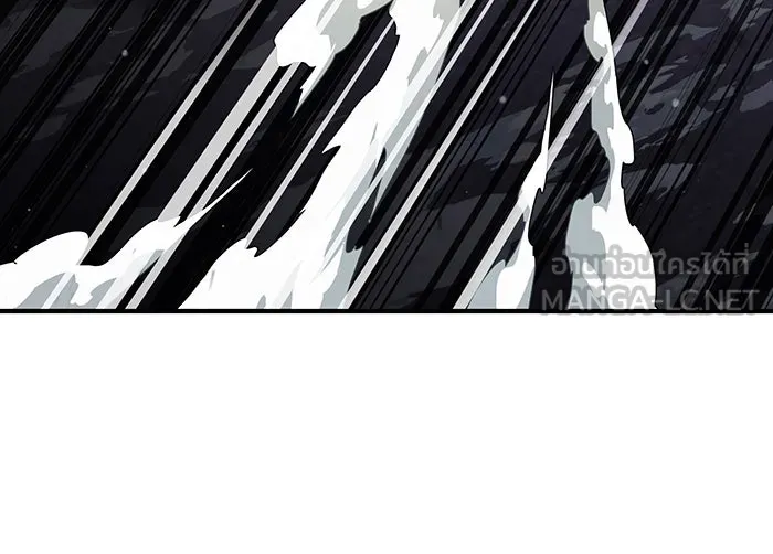 จอมเวทเกิดใหม่ในรอบ 66666 ปี ตอนที่ 66 รูปที่ 110