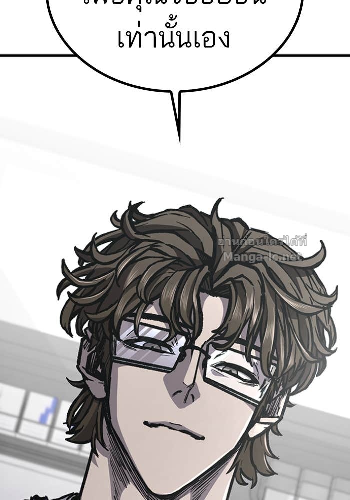 Doujin-Lc- อ่าน โดจิน มังฮวา เกาหลี ญี่ปุ่น จีน แปลไทย HECTOPASCAL ตอนที่ 1 2 3 4 5 6 7 8 9 10 11 12 13 14 ฟรี ไม่มีโฆษณา อ่าน โดจิน Manhwa เกาหลี ญี่ปุ่น จีน เรามีครบ คัดมาให้เน้นๆ โดจิน 18+ รับประกันความฟินโดย Doujin Lc