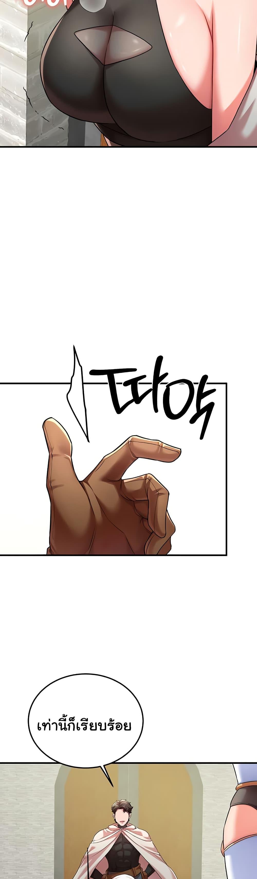 Doujin-Lc- อ่าน โดจิน มังฮวา เกาหลี ญี่ปุ่น จีน แปลไทย The Warrior Dissatisfied with Everyone ตอนที่ 1 2 3 4 5 6 7 8 9 10 11 12 13 14 ฟรี ไม่มีโฆษณา อ่าน โดจิน Manhwa เกาหลี ญี่ปุ่น จีน เรามีครบ คัดมาให้เน้นๆ โดจิน 18+ รับประกันความฟินโดย  Doujin Lc