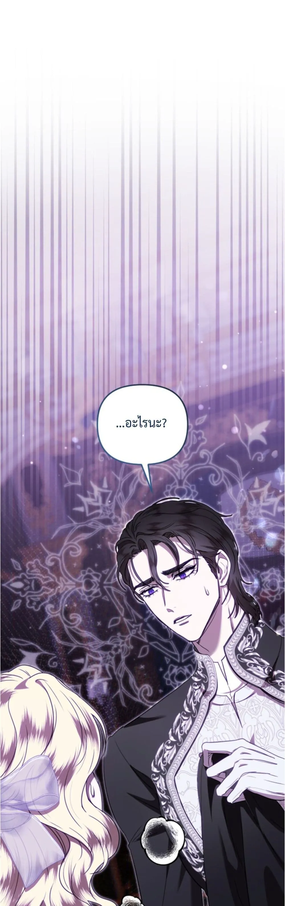 Manga-lc-com อ่านมังงะ อ่านการ์ตูน ออนไลน์ ฟรี You Are at the End of the Downfall ตอนที่ 1 2 3 4 5 6 7 8 9 10 11 12 13 14 ฟรี ไม่มีโฆษณา Manga-lc - อ่าน มังงะ อ่าน การ์ตูน ออนไลน์ อ่านมังงะ ฟรี