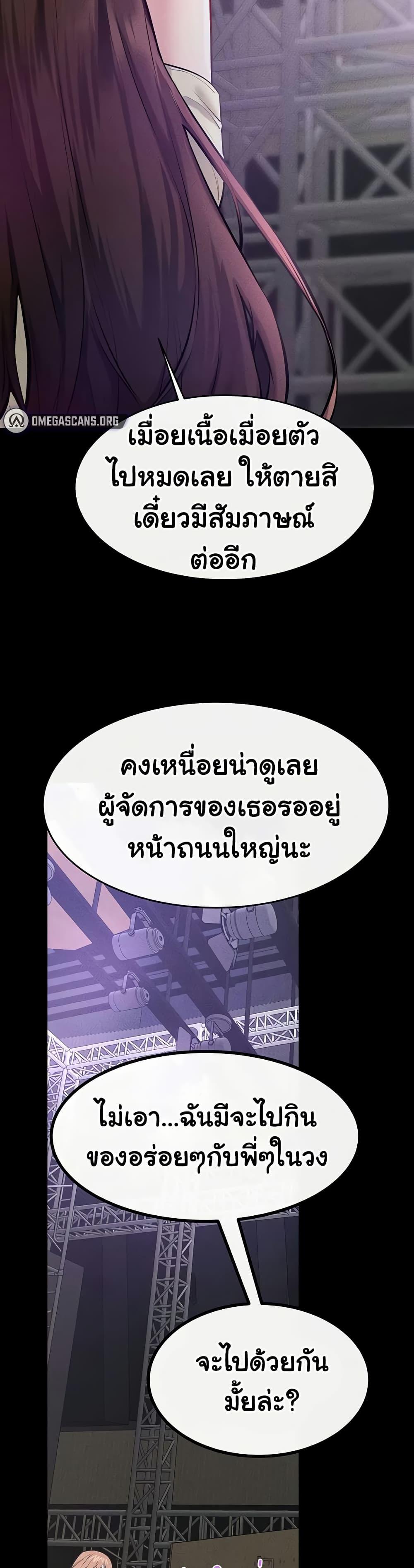 Doujin-Lc- อ่าน โดจิน มังฮวา เกาหลี ญี่ปุ่น จีน แปลไทย My New Family ตอนที่ 1 2 3 4 5 6 7 8 9 10 11 12 13 14 ฟรี ไม่มีโฆษณา อ่าน โดจิน Manhwa เกาหลี ญี่ปุ่น จีน เรามีครบ คัดมาให้เน้นๆ โดจิน 18+ รับประกันความฟินโดย  Doujin Lc