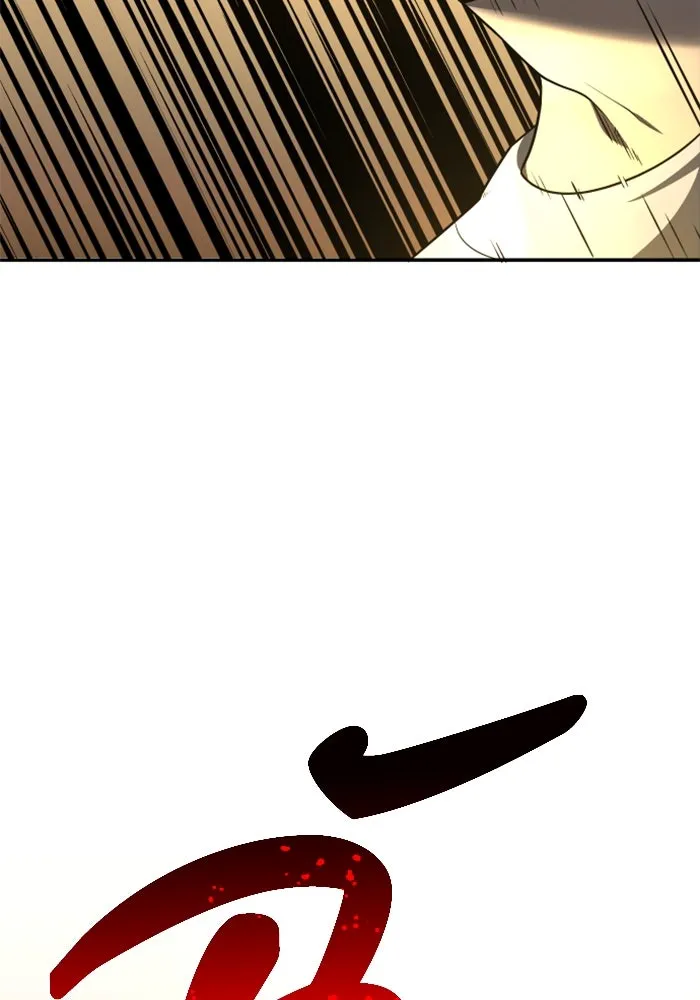 อดีตบอสหอคอย ตอนที่ 8 รูปที่ 101