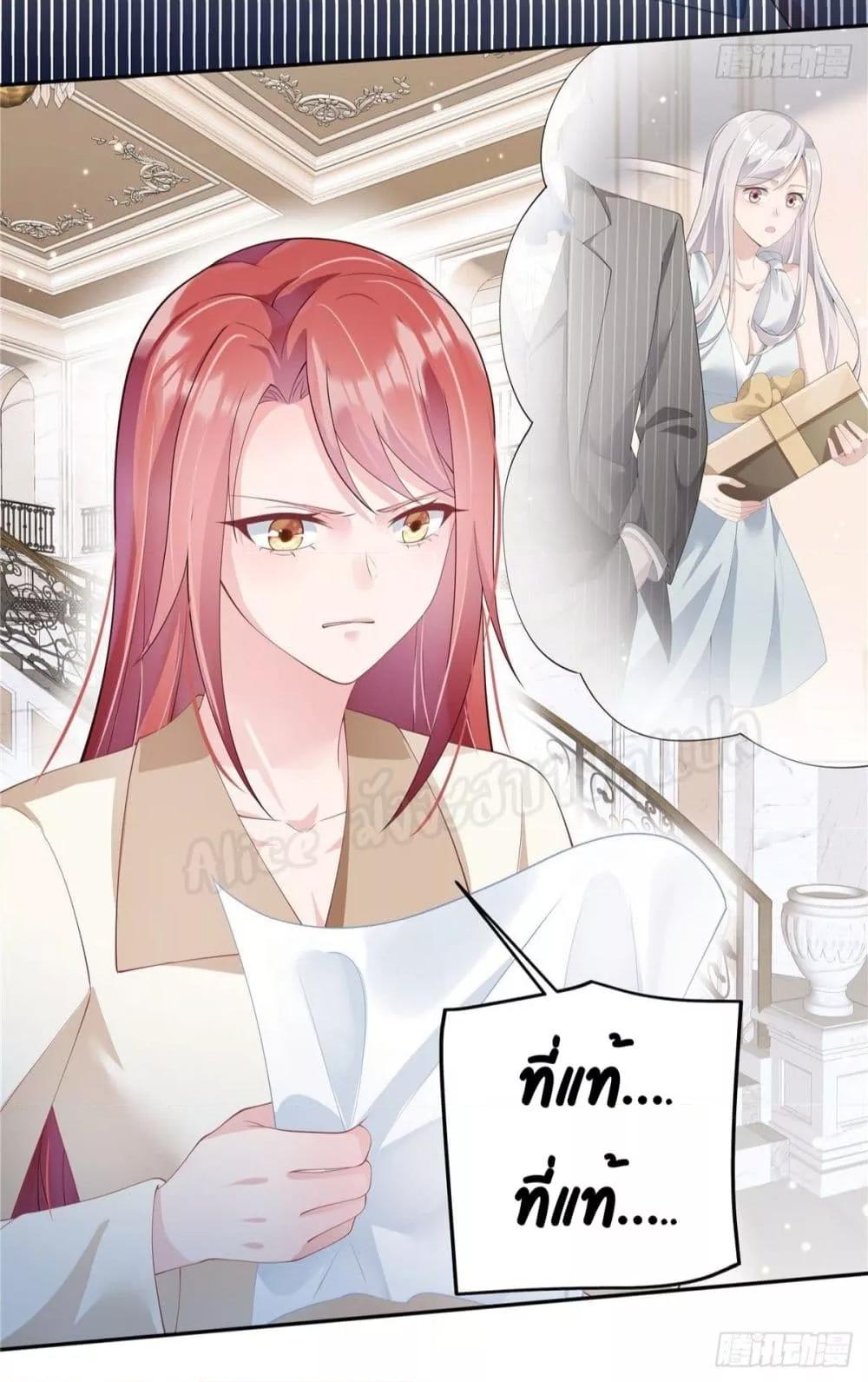 Manga-lc-com อ่านมังงะ อ่านการ์ตูน ออนไลน์ ฟรี ParanoidHiman ตอนที่ 1 2 3 4 5 6 7 8 9 10 11 12 13 14 ฟรี ไม่มีโฆษณา Manga-lc - อ่าน มังงะ อ่าน การ์ตูน ออนไลน์ อ่านมังงะ ฟรี