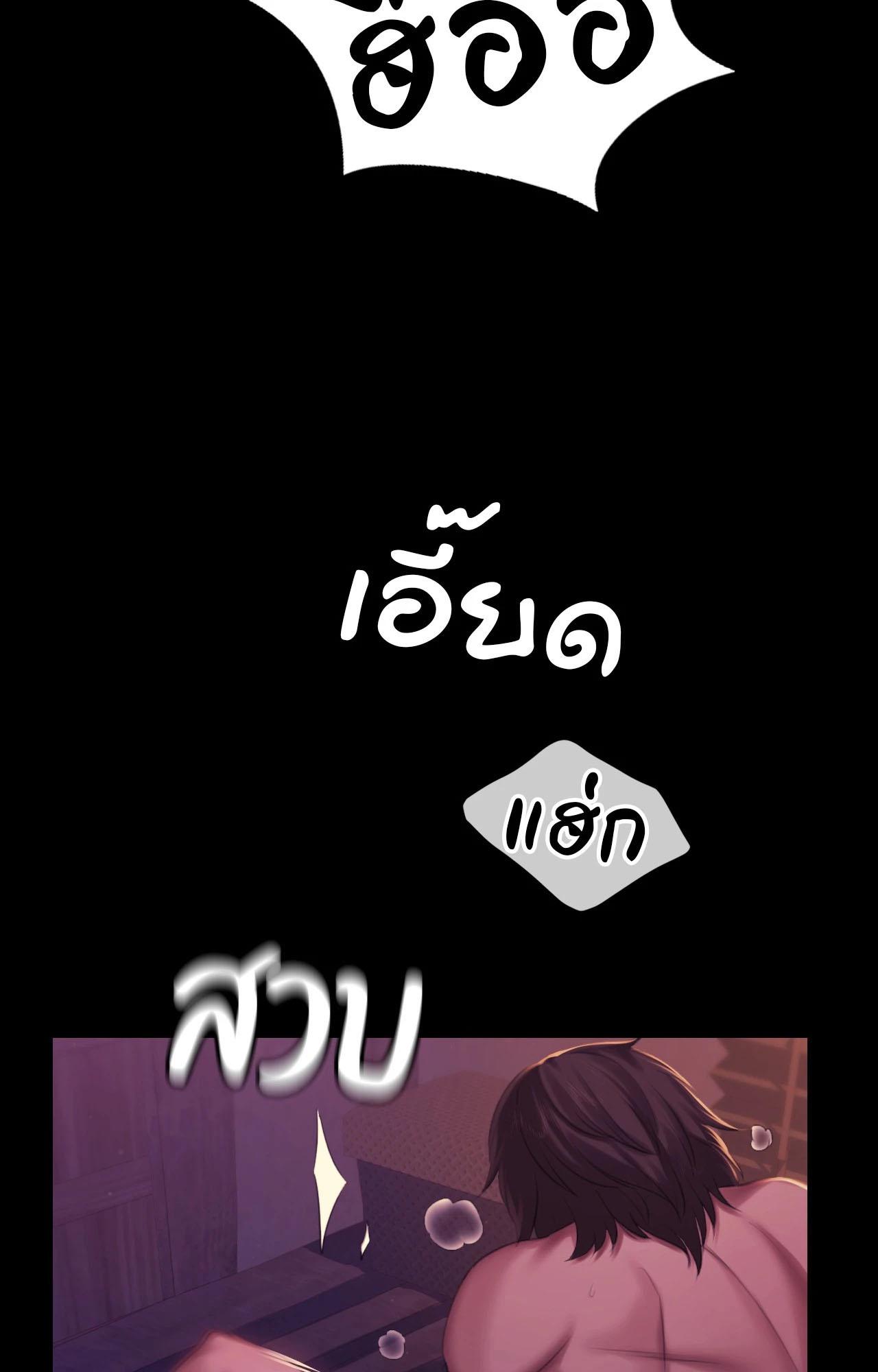 Doujin-Lc- อ่าน โดจิน มังฮวา เกาหลี ญี่ปุ่น จีน แปลไทย Madam ตอนที่ 1 2 3 4 5 6 7 8 9 10 11 12 13 14 ฟรี ไม่มีโฆษณา อ่าน โดจิน Manhwa เกาหลี ญี่ปุ่น จีน เรามีครบ คัดมาให้เน้นๆ โดจิน 18+ รับประกันความฟินโดย  Doujin Lc