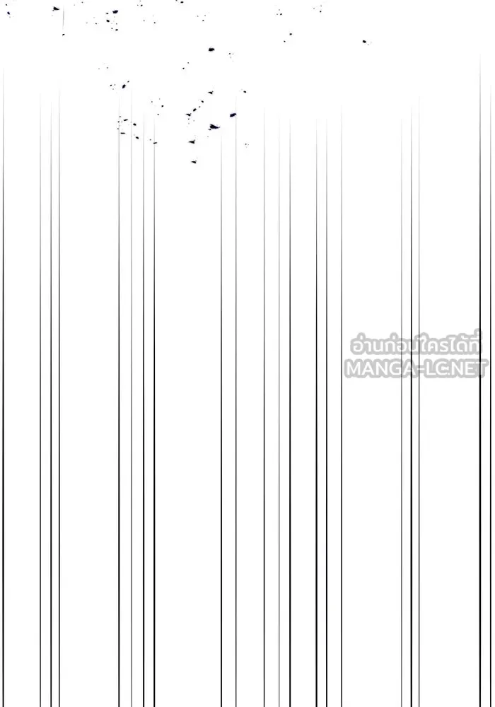 เพลเยอร์เลือดเทวะ ตอนที่ 32 ความตายอันธการ ② รูปที่ 177