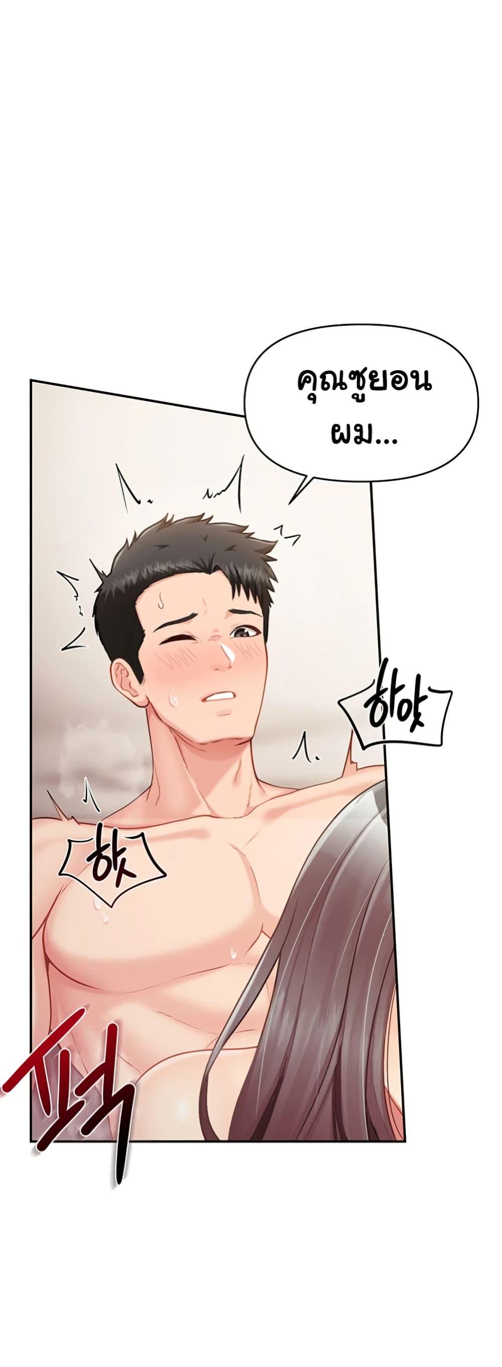 Doujin-Lc- อ่าน โดจิน มังฮวา เกาหลี ญี่ปุ่น จีน แปลไทย I’m the Only Man on the Military Base ตอนที่ 1 2 3 4 5 6 7 8 9 10 11 12 13 14 ฟรี ไม่มีโฆษณา อ่าน โดจิน Manhwa เกาหลี ญี่ปุ่น จีน เรามีครบ คัดมาให้เน้นๆ โดจิน 18+ รับประกันความฟินโดย  Doujin Lc