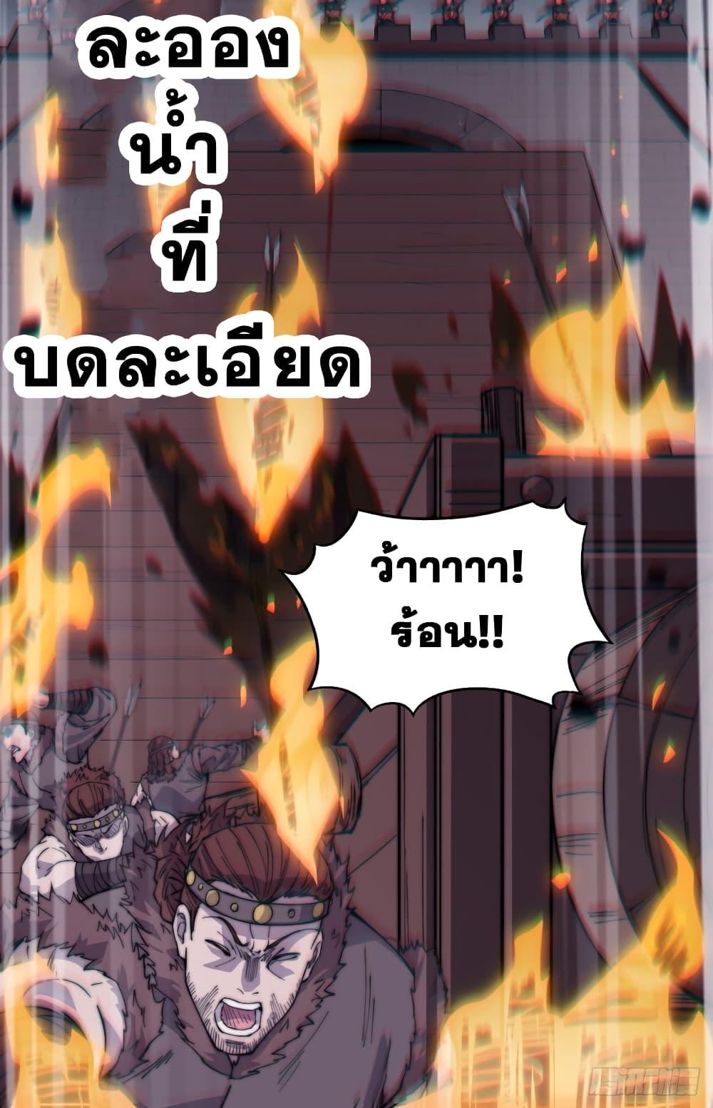 Manga-lc-com อ่านมังงะ อ่านการ์ตูน ออนไลน์ ฟรี It Starts With A Mountain ตอนที่ 1 2 3 4 5 6 7 8 9 10 11 12 13 14 ฟรี ไม่มีโฆษณา Manga-lc - อ่าน มังงะ อ่าน การ์ตูน ออนไลน์ อ่านมังงะ ฟรี