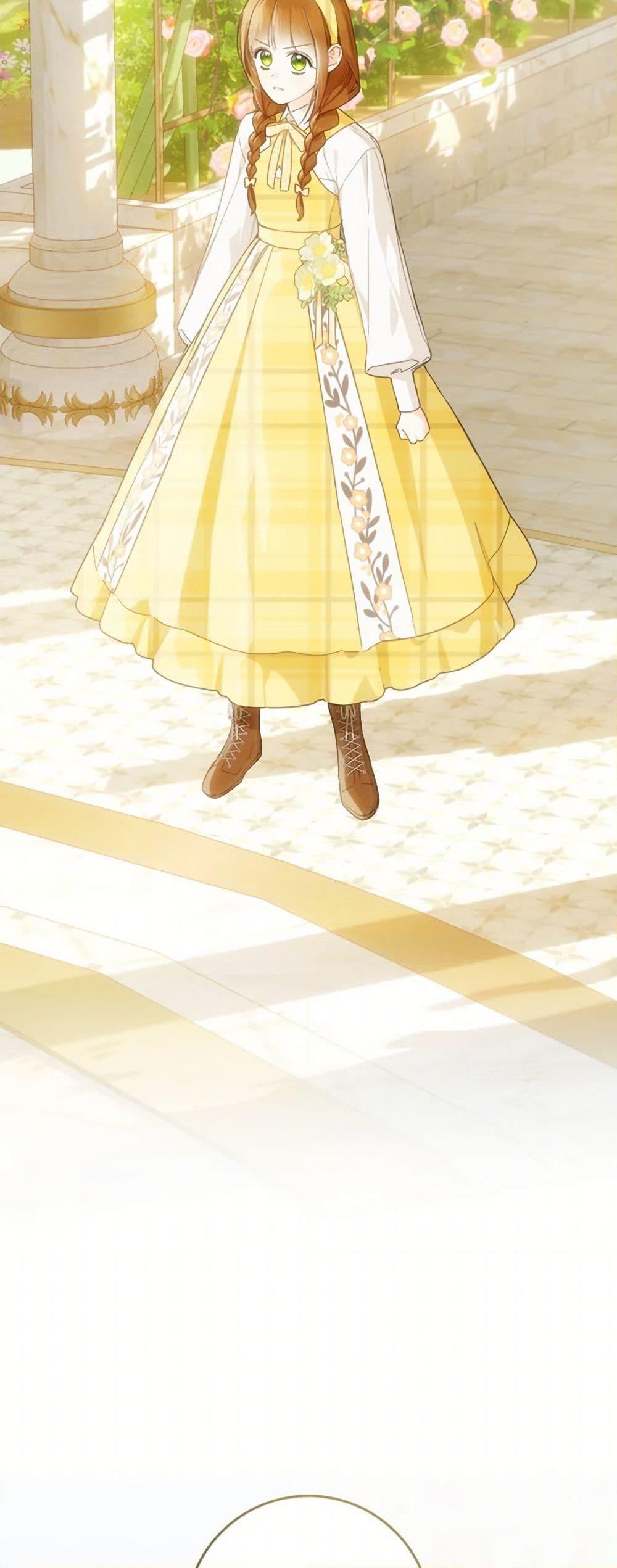 Manga-lc-com อ่านมังงะ อ่านการ์ตูน ออนไลน์ ฟรี My Farm by the Palace ตอนที่ 1 2 3 4 5 6 7 8 9 10 11 12 13 14 ฟรี ไม่มีโฆษณา Manga-lc - อ่าน มังงะ อ่าน การ์ตูน ออนไลน์ อ่านมังงะ ฟรี