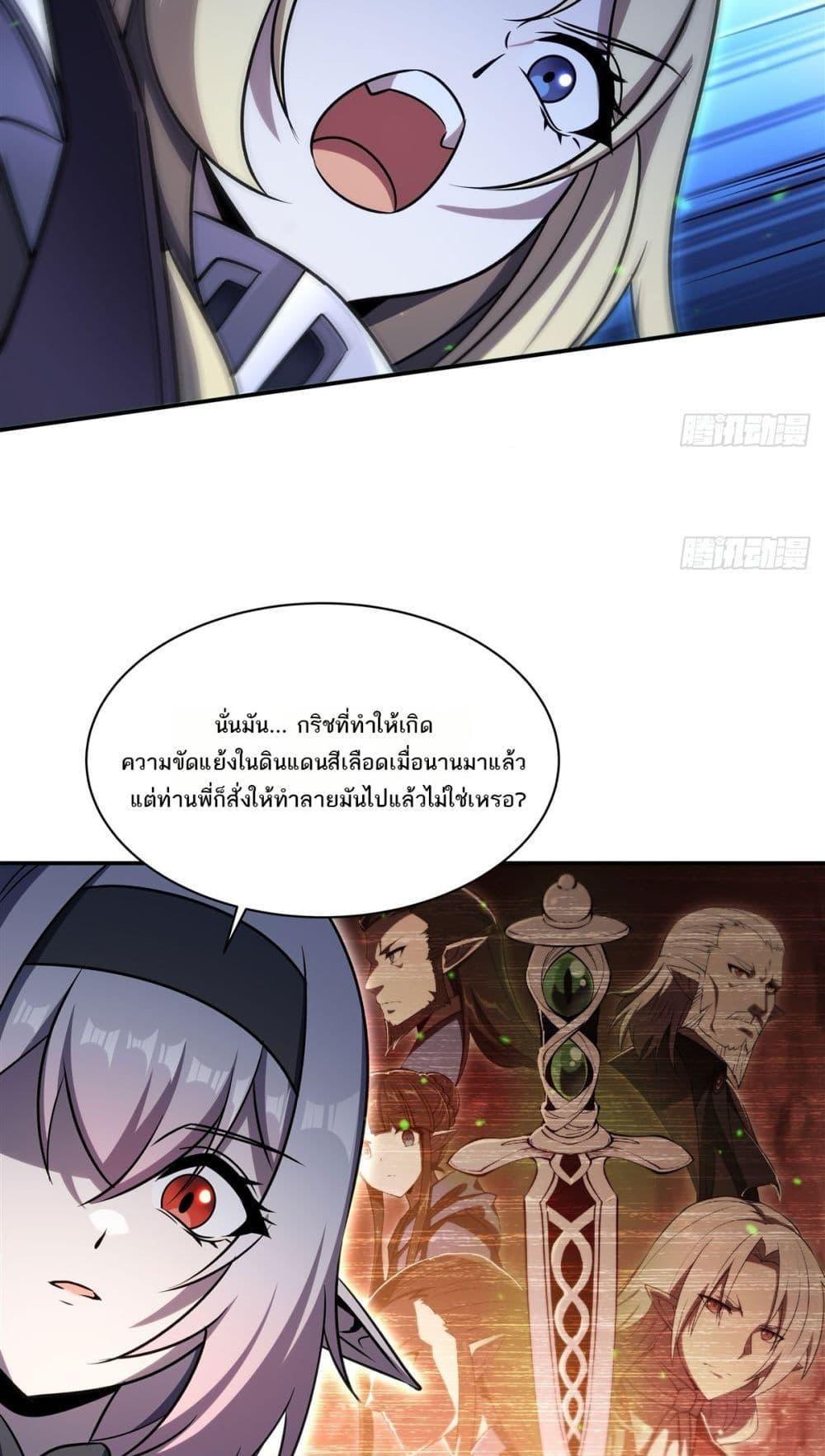 Manga-lc-com อ่านมังงะ อ่านการ์ตูน ออนไลน์ ฟรี TheStrongestK ตอนที่ 1 2 3 4 5 6 7 8 9 10 11 12 13 14 ฟรี ไม่มีโฆษณา Manga-lc - อ่าน มังงะ อ่าน การ์ตูน ออนไลน์ อ่านมังงะ ฟรี
