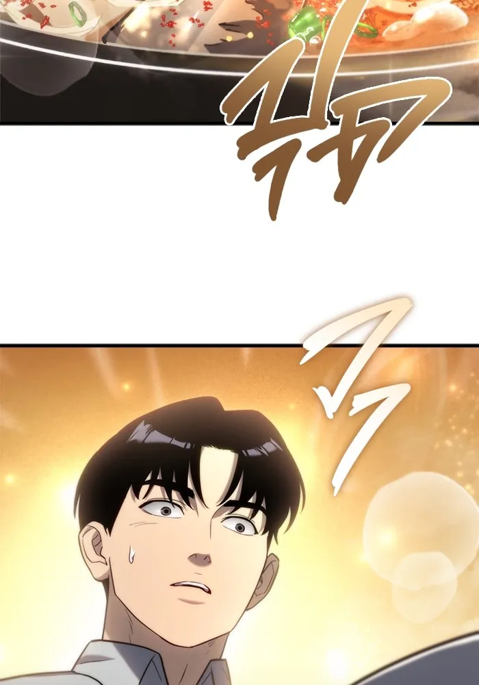 โกดังลับหลังโลกแตก ตอนที่ 9 รูปที่ 31