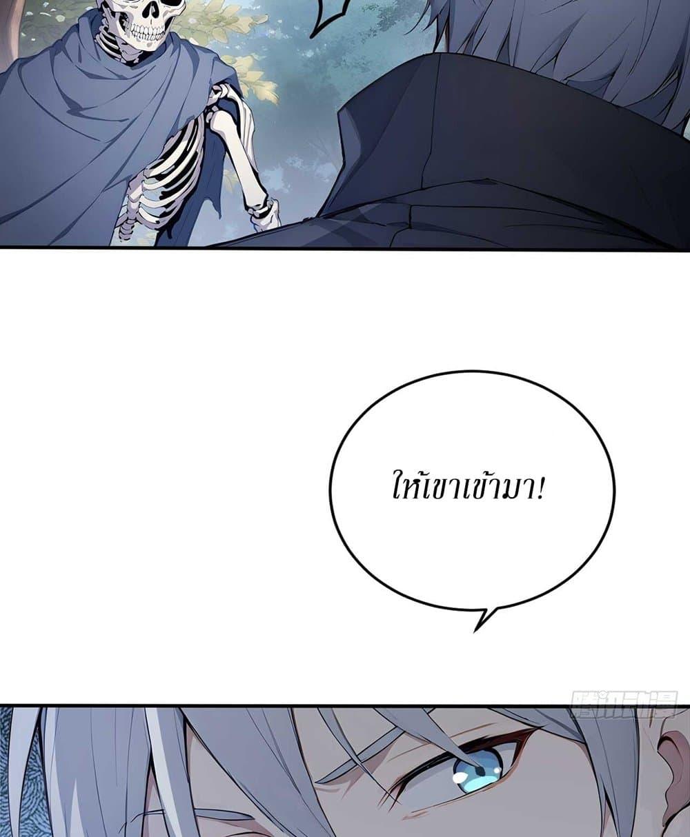 Manga-lc-com อ่านมังงะ อ่านการ์ตูน ออนไลน์ ฟรี Gods Of All People I Sacrificed Hundreds Of Millions Of Living Beings To Become A God ตอนที่ 1 2 3 4 5 6 7 8 9 10 11 12 13 14 ฟรี ไม่มีโฆษณา Manga-lc - อ่าน มังงะ อ่าน การ์ตูน ออนไลน์ อ่านมังงะ ฟรี