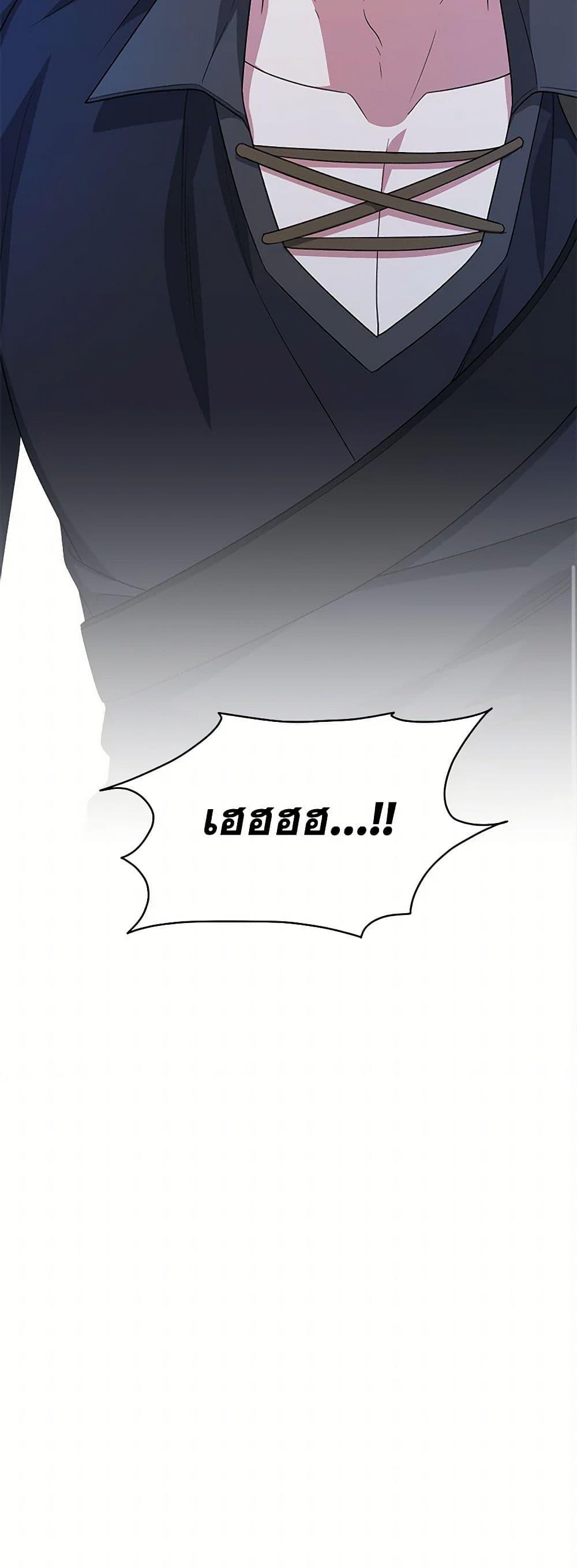 Manga-lc-com อ่านมังงะ อ่านการ์ตูน ออนไลน์ ฟรี I’m Tired of Novel Transmigration ตอนที่ 1 2 3 4 5 6 7 8 9 10 11 12 13 14 ฟรี ไม่มีโฆษณา Manga-lc - อ่าน มังงะ อ่าน การ์ตูน ออนไลน์ อ่านมังงะ ฟรี