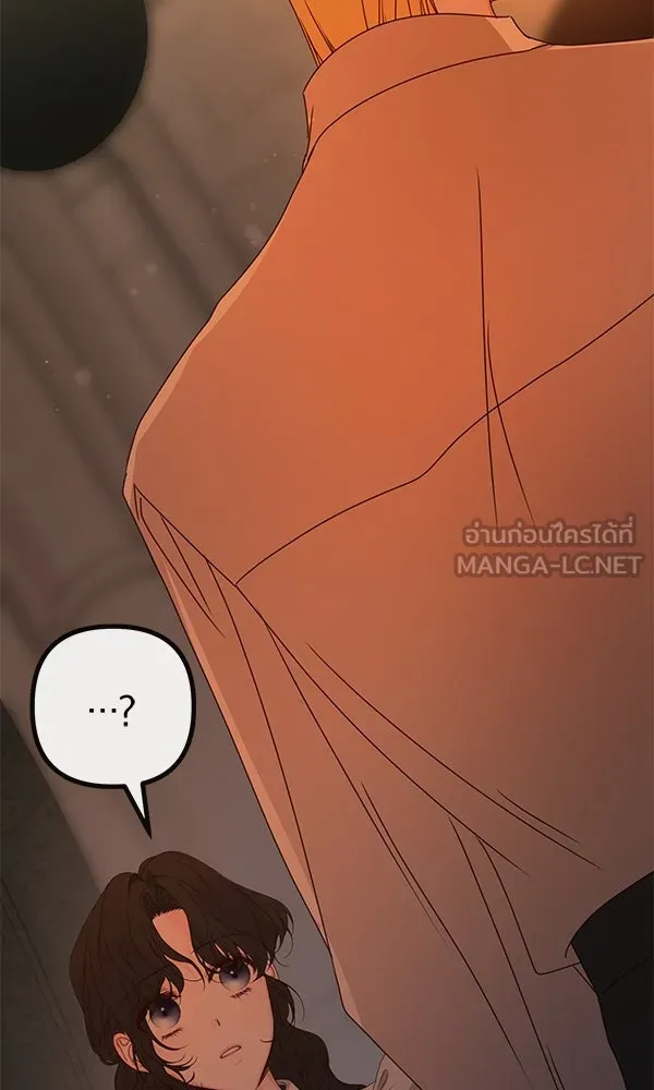 ชีวิตนี้เพื่อเธอ ตอนที่ 24 รูปที่ 75