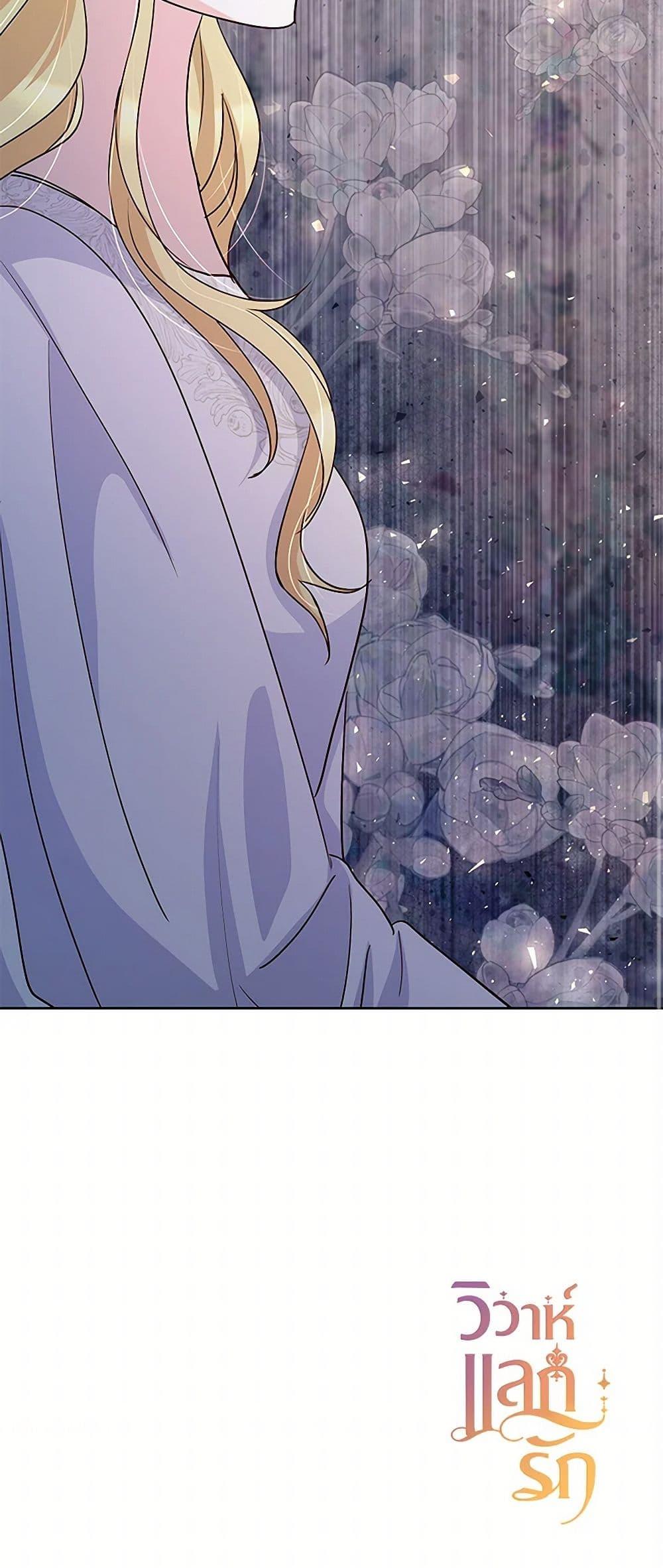 Manga-lc-com อ่านมังงะ อ่านการ์ตูน ออนไลน์ ฟรี Once Married ตอนที่ 1 2 3 4 5 6 7 8 9 10 11 12 13 14 ฟรี ไม่มีโฆษณา Manga-lc - อ่าน มังงะ อ่าน การ์ตูน ออนไลน์ อ่านมังงะ ฟรี