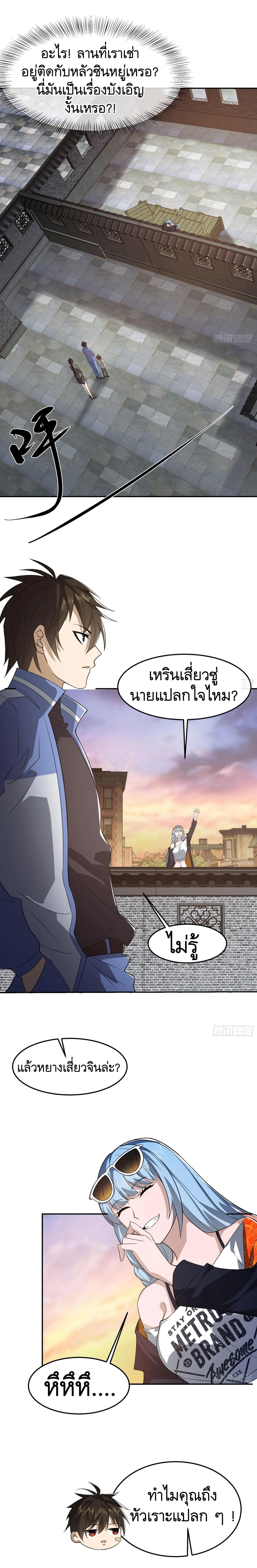 Manga-lc-com อ่านมังงะ อ่านการ์ตูน ออนไลน์ ฟรี The First Order ตอนที่ 1 2 3 4 5 6 7 8 9 10 11 12 13 14 ฟรี ไม่มีโฆษณา Manga-lc - อ่าน มังงะ อ่าน การ์ตูน ออนไลน์ อ่านมังงะ ฟรี