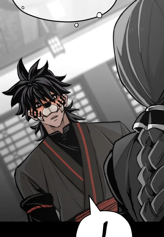 เส้นทางสู่เทพมาร ตอนที่ 46 รูปที่ 17