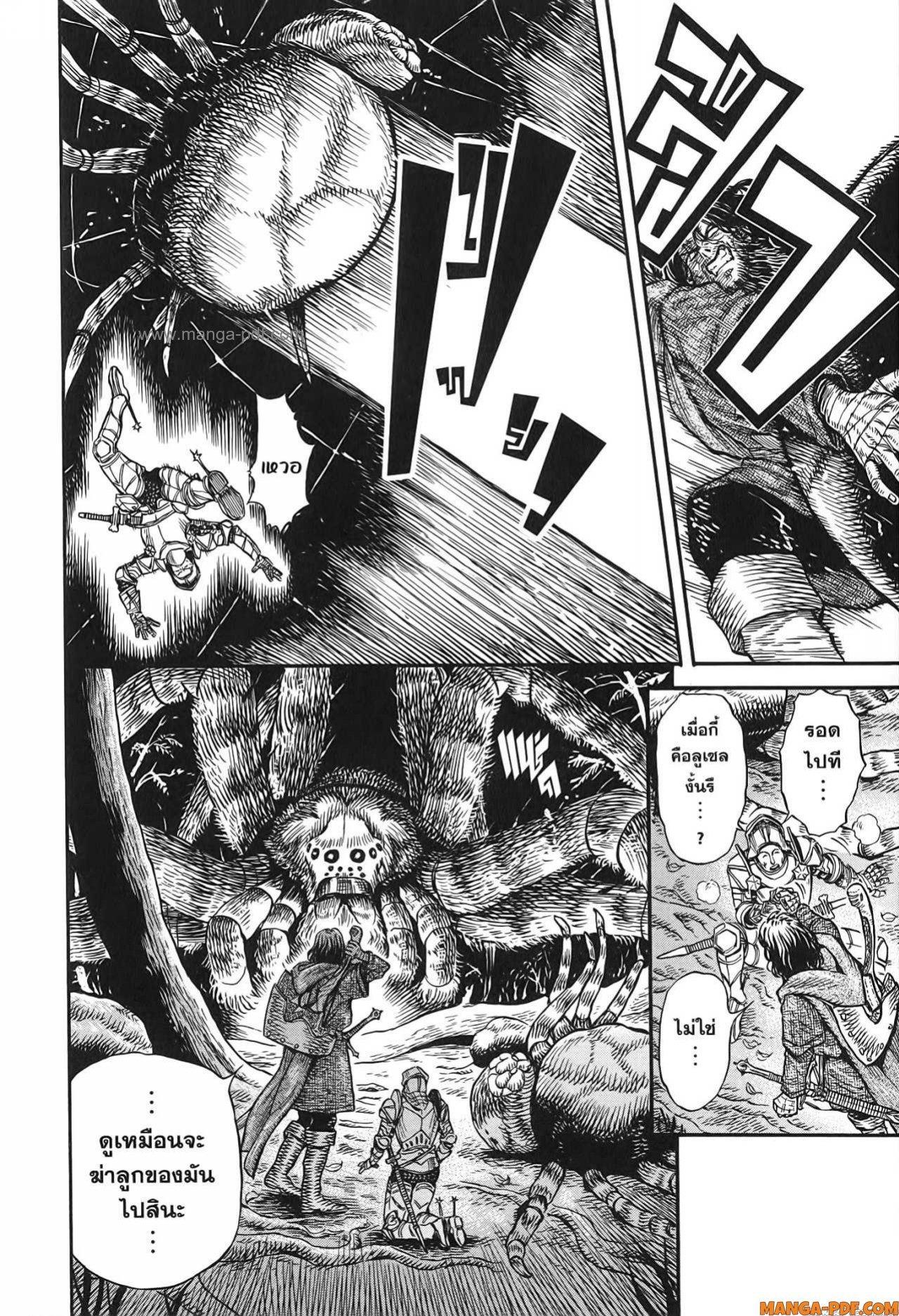 Manga-lc-com อ่านมังงะ อ่านการ์ตูน ออนไลน์ ฟรี Re Cervin ตอนที่ 1 2 3 4 5 6 7 8 9 10 11 12 13 14 ฟรี ไม่มีโฆษณา Manga-lc - อ่าน มังงะ อ่าน การ์ตูน ออนไลน์ อ่านมังงะ ฟรี