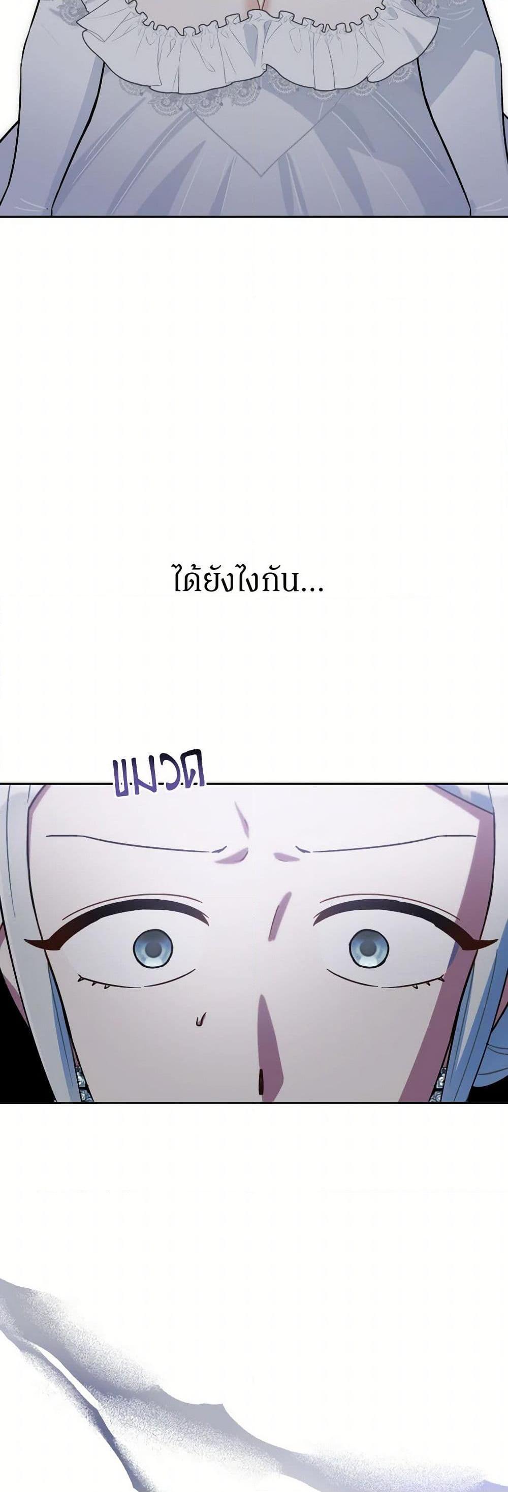 Manga-lc-com อ่านมังงะ อ่านการ์ตูน ออนไลน์ ฟรี Prince, Why Are You Nice to Me ตอนที่ 1 2 3 4 5 6 7 8 9 10 11 12 13 14 ฟรี ไม่มีโฆษณา Manga-lc - อ่าน มังงะ อ่าน การ์ตูน ออนไลน์ อ่านมังงะ ฟรี