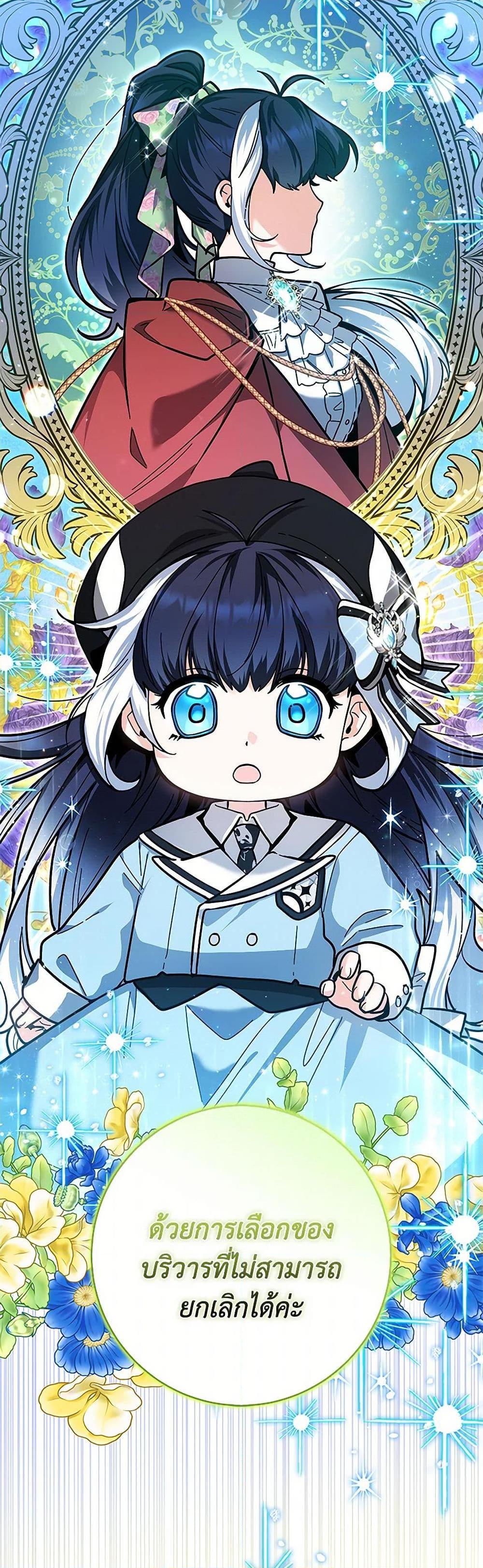 Manga-lc-com อ่านมังงะ อ่านการ์ตูน ออนไลน์ ฟรี Black Killer Whale Baby ตอนที่ 1 2 3 4 5 6 7 8 9 10 11 12 13 14 ฟรี ไม่มีโฆษณา Manga-lc - อ่าน มังงะ อ่าน การ์ตูน ออนไลน์ อ่านมังงะ ฟรี