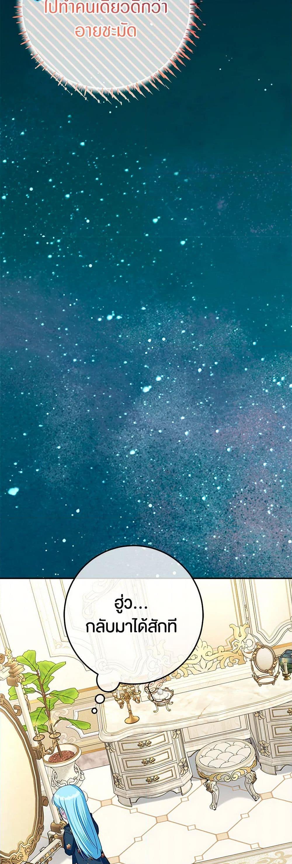 Manga-lc-com อ่านมังงะ อ่านการ์ตูน ออนไลน์ ฟรี Lady Blue Bird of the White Lion Family ตอนที่ 1 2 3 4 5 6 7 8 9 10 11 12 13 14 ฟรี ไม่มีโฆษณา Manga-lc - อ่าน มังงะ อ่าน การ์ตูน ออนไลน์ อ่านมังงะ ฟรี