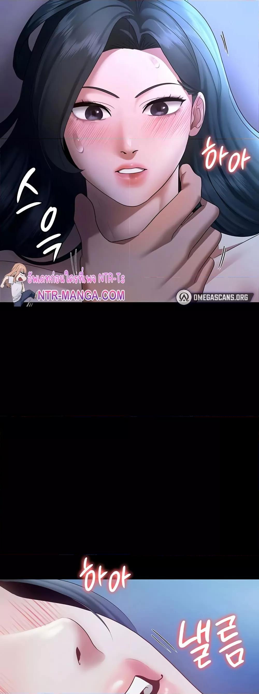 Doujin-Lc- อ่าน โดจิน มังฮวา เกาหลี ญี่ปุ่น จีน แปลไทย The Chairman’s Wife ตอนที่ 1 2 3 4 5 6 7 8 9 10 11 12 13 14 ฟรี ไม่มีโฆษณา อ่าน โดจิน Manhwa เกาหลี ญี่ปุ่น จีน เรามีครบ คัดมาให้เน้นๆ โดจิน 18+ รับประกันความฟินโดย  Doujin Lc