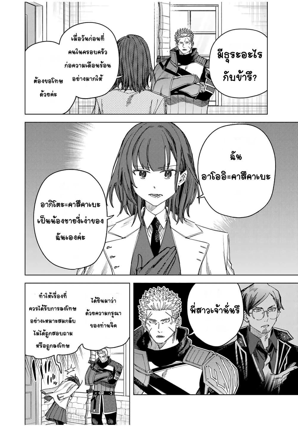 Doujin-Lc- อ่าน โดจิน มังฮวา เกาหลี ญี่ปุ่น จีน แปลไทย Majo to Youhei ตอนที่ 1 2 3 4 5 6 7 8 9 10 11 12 13 14 ฟรี ไม่มีโฆษณา อ่าน โดจิน Manhwa เกาหลี ญี่ปุ่น จีน เรามีครบ คัดมาให้เน้นๆ โดจิน 18+ รับประกันความฟินโดย  Doujin Lc