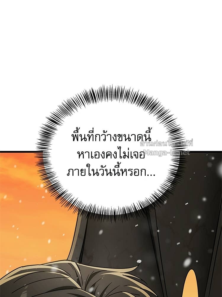Doujin-Lc- อ่าน โดจิน มังฮวา เกาหลี ญี่ปุ่น จีน แปลไทย หยุดนะจอมมาร ฮีโร่ล้อมไว้หมดแล้ว ตอนที่ 1 2 3 4 5 6 7 8 9 10 11 12 13 14 ฟรี ไม่มีโฆษณา อ่าน โดจิน Manhwa เกาหลี ญี่ปุ่น จีน เรามีครบ คัดมาให้เน้นๆ โดจิน 18+ รับประกันความฟินโดย Doujin Lc