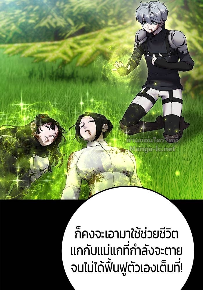 Doujin-Lc- อ่าน โดจิน มังฮวา เกาหลี ญี่ปุ่น จีน แปลไทย แกร่งเกินผู้กล้า แต่ซ่าไม่ได้ ตอนที่ 1 2 3 4 5 6 7 8 9 10 11 12 13 14 ฟรี ไม่มีโฆษณา อ่าน โดจิน Manhwa เกาหลี ญี่ปุ่น จีน เรามีครบ คัดมาให้เน้นๆ โดจิน 18+ รับประกันความฟินโดย Doujin Lc