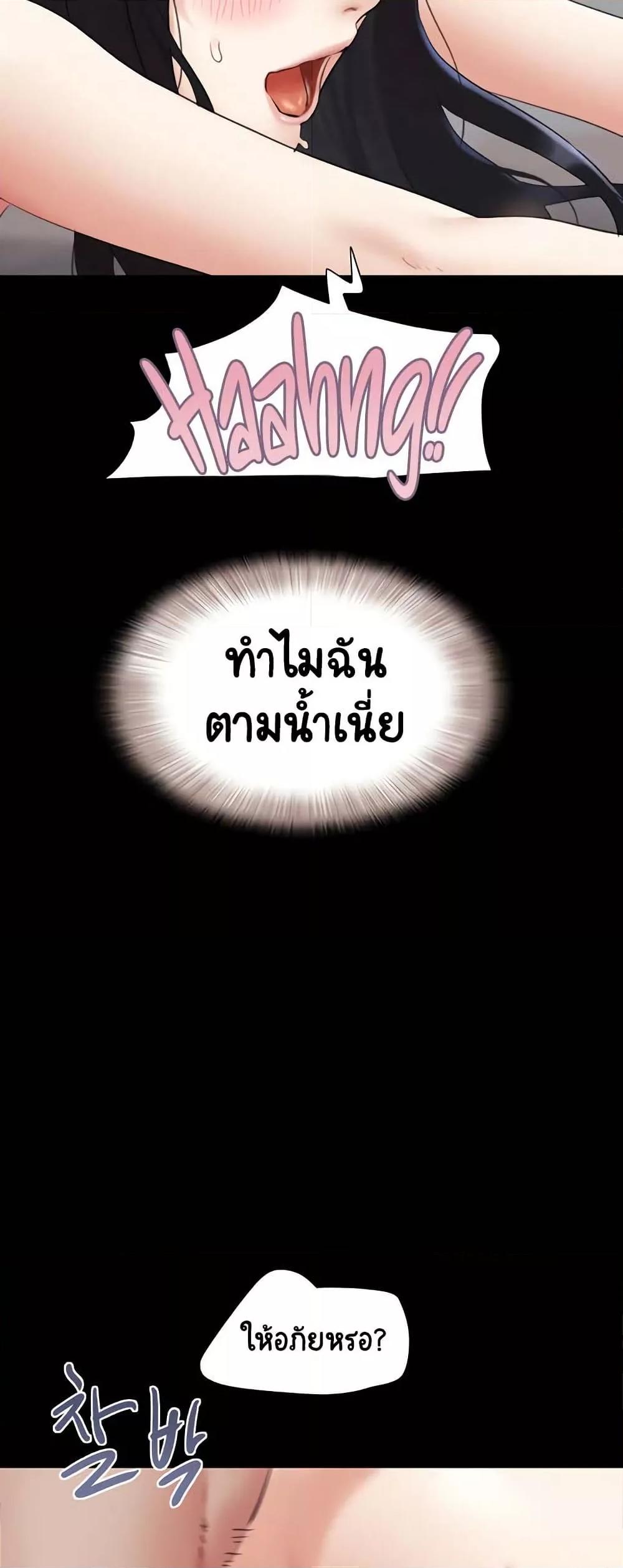 Doujin-Lc- อ่าน โดจิน มังฮวา เกาหลี ญี่ปุ่น จีน แปลไทย Soeun ตอนที่ 1 2 3 4 5 6 7 8 9 10 11 12 13 14 ฟรี ไม่มีโฆษณา อ่าน โดจิน Manhwa เกาหลี ญี่ปุ่น จีน เรามีครบ คัดมาให้เน้นๆ โดจิน 18+ รับประกันความฟินโดย  Doujin Lc