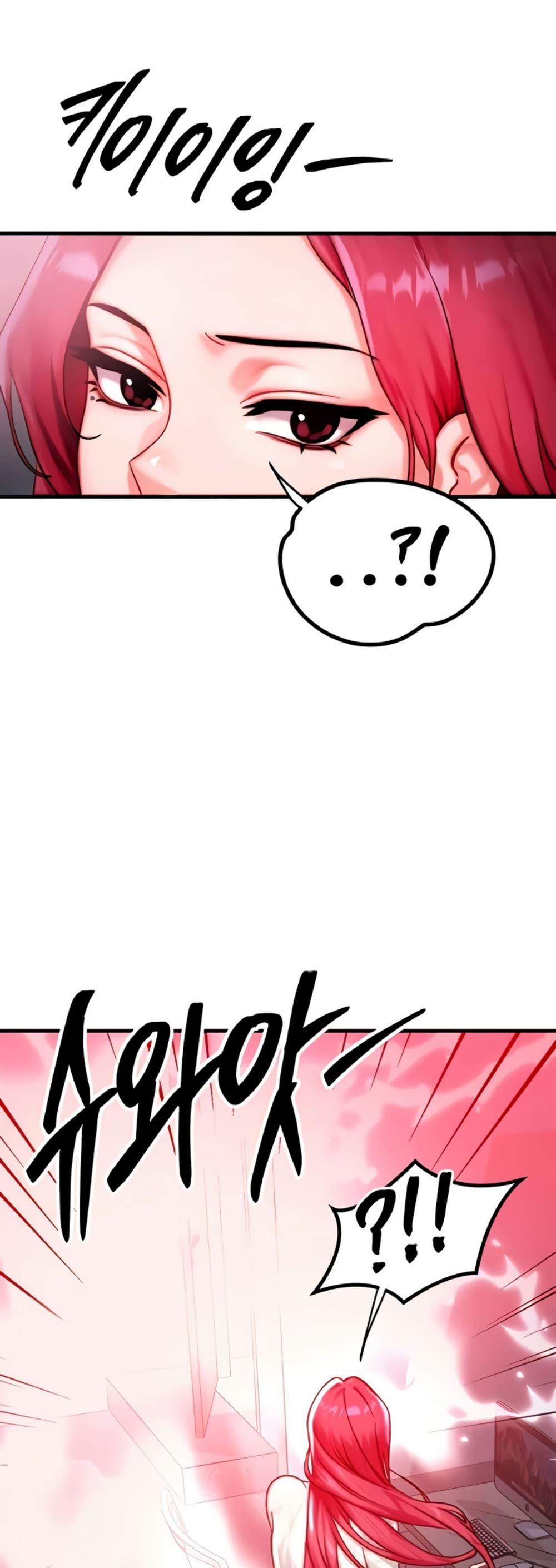 Doujin-Lc- อ่าน โดจิน มังฮวา เกาหลี ญี่ปุ่น จีน แปลไทย My Body Got Switched ตอนที่ 1 2 3 4 5 6 7 8 9 10 11 12 13 14 ฟรี ไม่มีโฆษณา อ่าน โดจิน Manhwa เกาหลี ญี่ปุ่น จีน เรามีครบ คัดมาให้เน้นๆ โดจิน 18+ รับประกันความฟินโดย  Doujin Lc