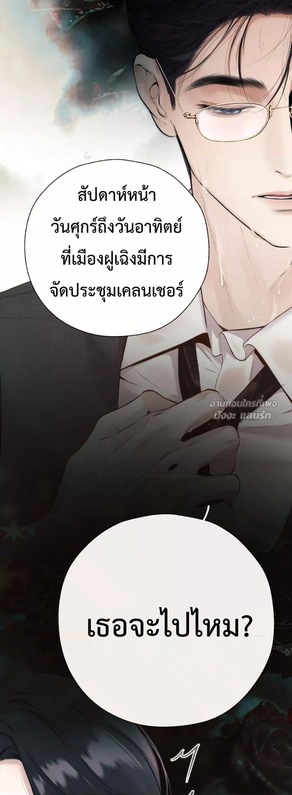 Manga-lc-com อ่านมังงะ อ่านการ์ตูน ออนไลน์ ฟรี AccidentalLove ตอนที่ 1 2 3 4 5 6 7 8 9 10 11 12 13 14 ฟรี ไม่มีโฆษณา Manga-lc - อ่าน มังงะ อ่าน การ์ตูน ออนไลน์ อ่านมังงะ ฟรี