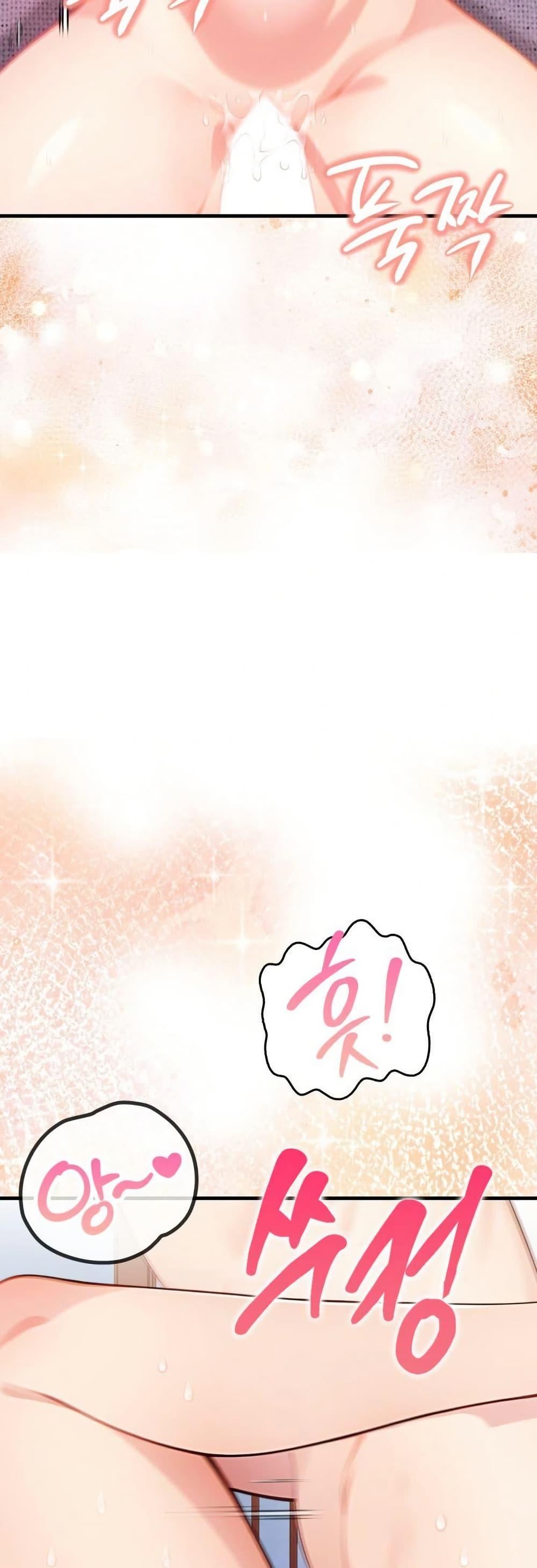 Doujin-Lc- อ่าน โดจิน มังฮวา เกาหลี ญี่ปุ่น จีน แปลไทย Light Instead ตอนที่ 1 2 3 4 5 6 7 8 9 10 11 12 13 14 ฟรี ไม่มีโฆษณา อ่าน โดจิน Manhwa เกาหลี ญี่ปุ่น จีน เรามีครบ คัดมาให้เน้นๆ โดจิน 18+ รับประกันความฟินโดย  Doujin Lc