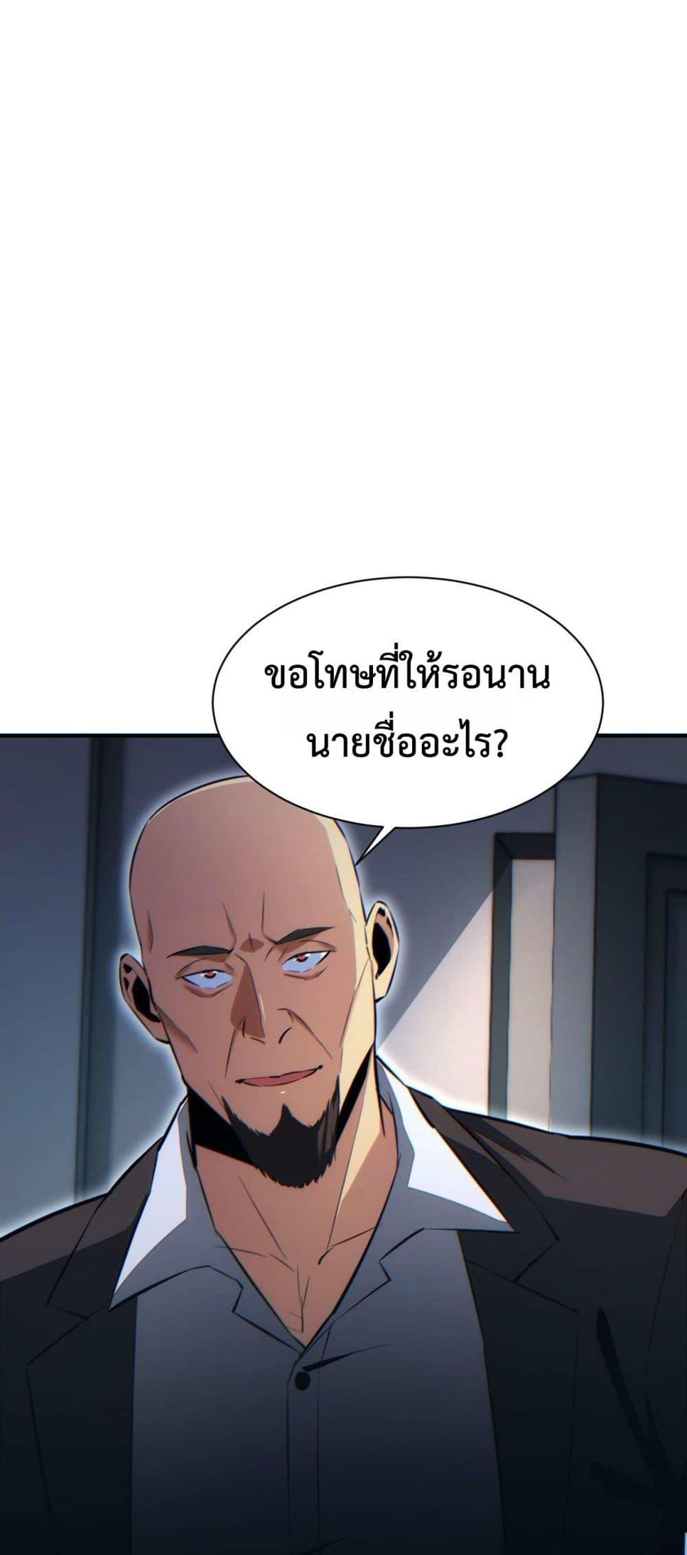 Manga-lc-com อ่านมังงะ อ่านการ์ตูน ออนไลน์ ฟรี Rebirthinthe ตอนที่ 1 2 3 4 5 6 7 8 9 10 11 12 13 14 ฟรี ไม่มีโฆษณา Manga-lc - อ่าน มังงะ อ่าน การ์ตูน ออนไลน์ อ่านมังงะ ฟรี