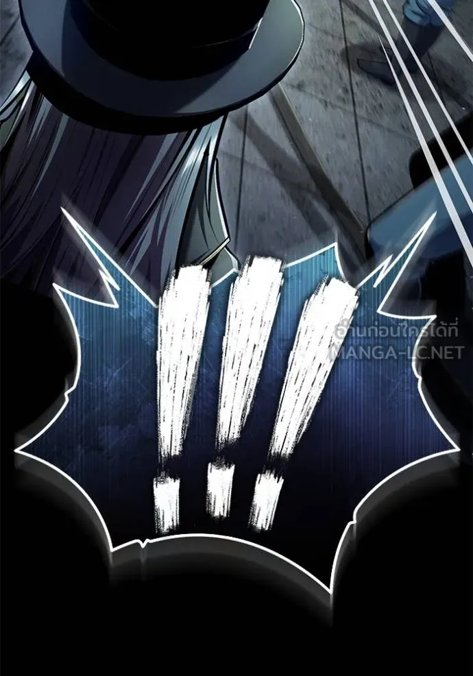 ศาสตราจารย์จำเป็น ตอนที่ 88 รูปที่ 53