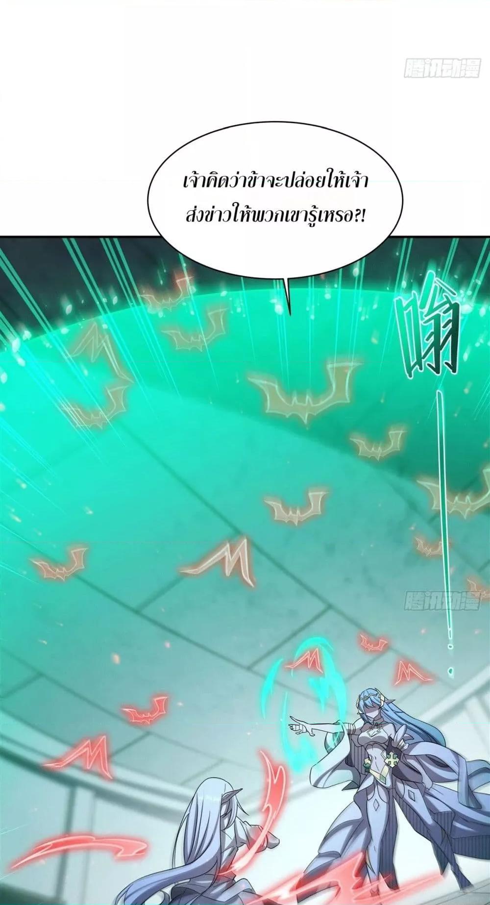 Manga-lc-com อ่านมังงะ อ่านการ์ตูน ออนไลน์ ฟรี TheStrongestK ตอนที่ 1 2 3 4 5 6 7 8 9 10 11 12 13 14 ฟรี ไม่มีโฆษณา Manga-lc - อ่าน มังงะ อ่าน การ์ตูน ออนไลน์ อ่านมังงะ ฟรี