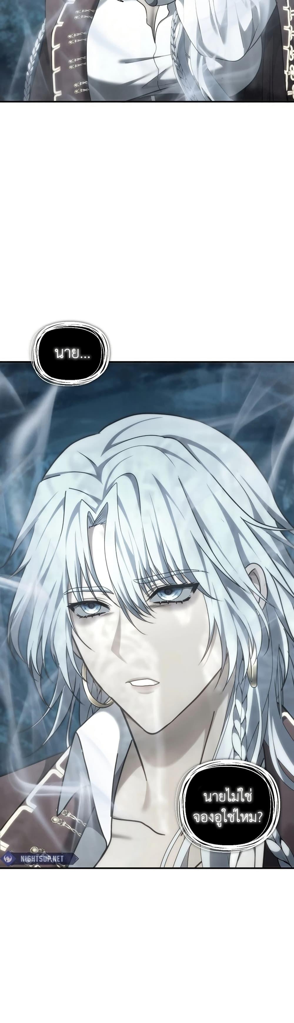 Doujin-Lc- อ่าน โดจิน มังฮวา เกาหลี ญี่ปุ่น จีน แปลไทย Second Life Ranker ตอนที่ 1 2 3 4 5 6 7 8 9 10 11 12 13 14 ฟรี ไม่มีโฆษณา อ่าน โดจิน Manhwa เกาหลี ญี่ปุ่น จีน เรามีครบ คัดมาให้เน้นๆ โดจิน 18+ รับประกันความฟินโดย  Doujin Lc