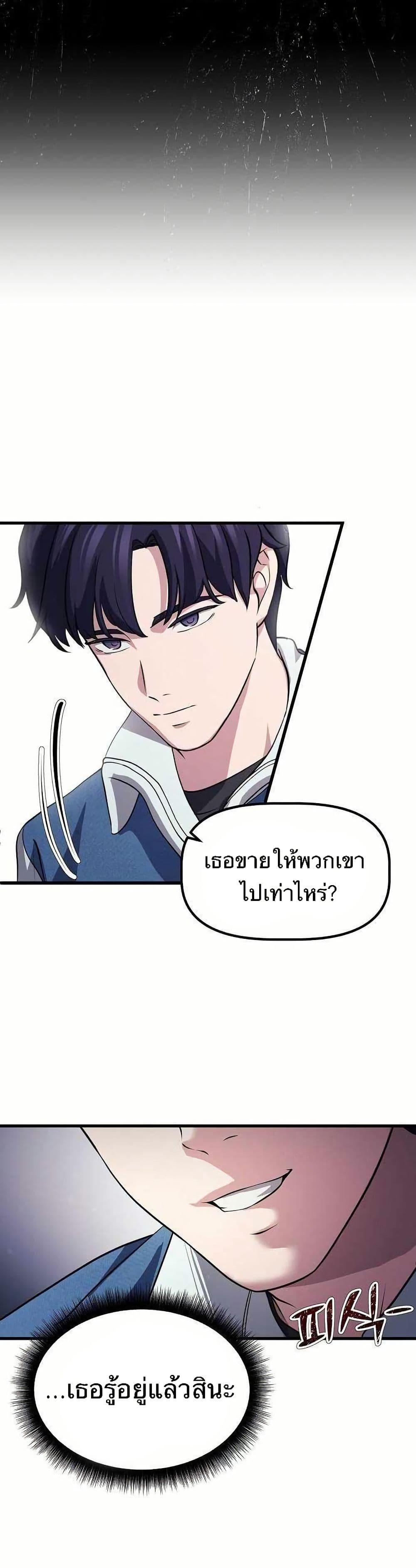 Manga-lc-com อ่านมังงะ อ่านการ์ตูน ออนไลน์ ฟรี The Corporations Bottom Works Well ตอนที่ 1 2 3 4 5 6 7 8 9 10 11 12 13 14 ฟรี ไม่มีโฆษณา Manga-lc - อ่าน มังงะ อ่าน การ์ตูน ออนไลน์ อ่านมังงะ ฟรี