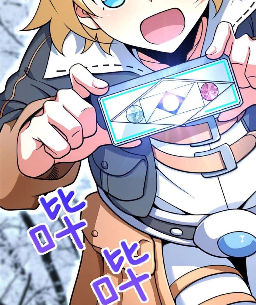 Manga-lc-com อ่านมังงะ อ่านการ์ตูน ออนไลน์ ฟรี Release That Witch ตอนที่ 1 2 3 4 5 6 7 8 9 10 11 12 13 14 ฟรี ไม่มีโฆษณา Manga-lc - อ่าน มังงะ อ่าน การ์ตูน ออนไลน์ อ่านมังงะ ฟรี