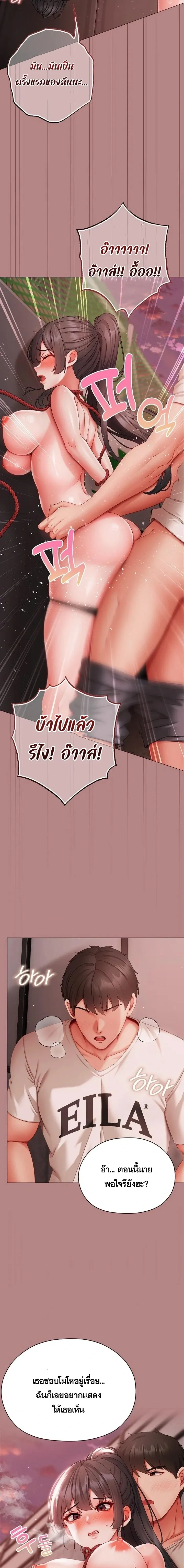 Doujin-Lc- อ่าน โดจิน มังฮวา เกาหลี ญี่ปุ่น จีน แปลไทย Little Miss Delinquent ตอนที่ 1 2 3 4 5 6 7 8 9 10 11 12 13 14 ฟรี ไม่มีโฆษณา อ่าน โดจิน Manhwa เกาหลี ญี่ปุ่น จีน เรามีครบ คัดมาให้เน้นๆ โดจิน 18+ รับประกันความฟินโดย  Doujin Lc