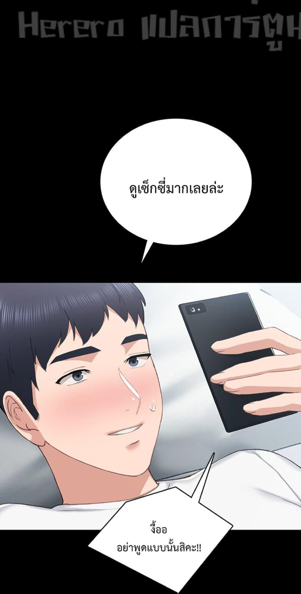 Doujin-Lc- อ่าน โดจิน มังฮวา เกาหลี ญี่ปุ่น จีน แปลไทย Teaching Practice ตอนที่ 1 2 3 4 5 6 7 8 9 10 11 12 13 14 ฟรี ไม่มีโฆษณา อ่าน โดจิน Manhwa เกาหลี ญี่ปุ่น จีน เรามีครบ คัดมาให้เน้นๆ โดจิน 18+ รับประกันความฟินโดย  Doujin Lc