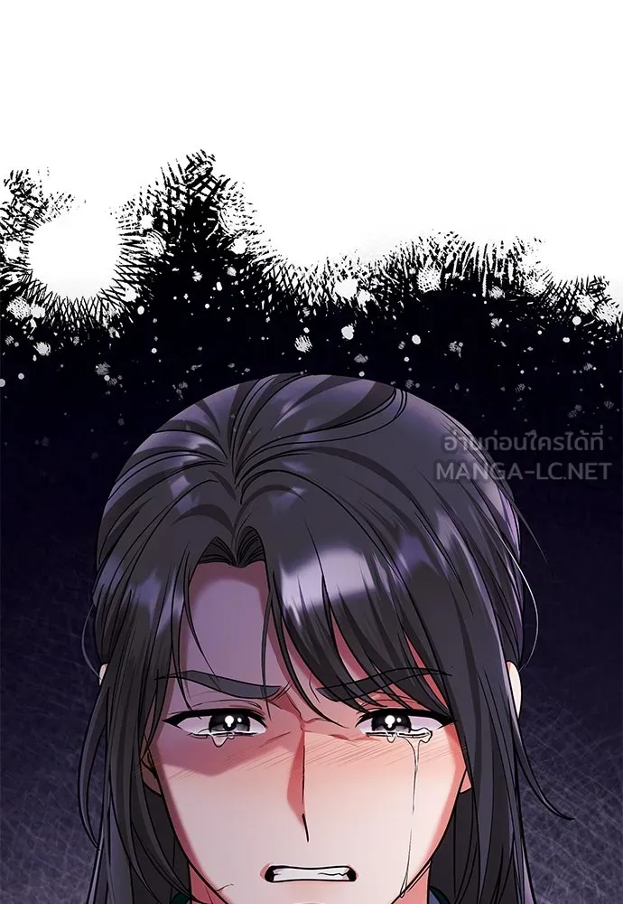 ข้าเนี่ยนะเป็นพระสนม ตอนที่ 69 เอามือนั้นออกไป รูปที่ 75