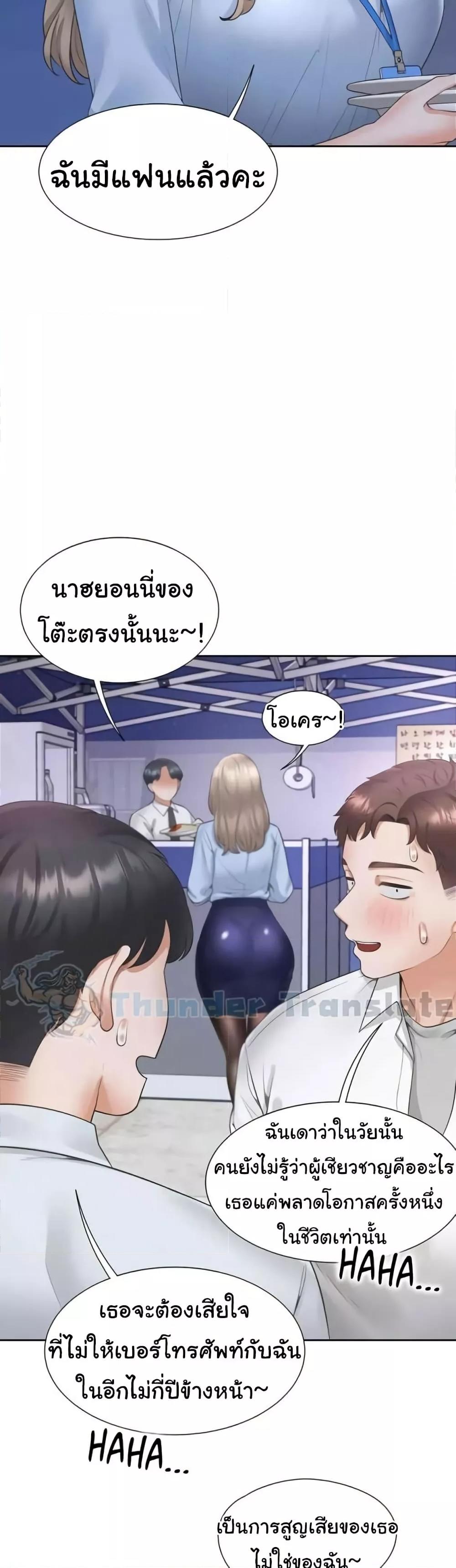 Doujin-Lc- อ่าน โดจิน มังฮวา เกาหลี ญี่ปุ่น จีน แปลไทย Bunk Beds ตอนที่ 1 2 3 4 5 6 7 8 9 10 11 12 13 14 ฟรี ไม่มีโฆษณา อ่าน โดจิน Manhwa เกาหลี ญี่ปุ่น จีน เรามีครบ คัดมาให้เน้นๆ โดจิน 18+ รับประกันความฟินโดย  Doujin Lc