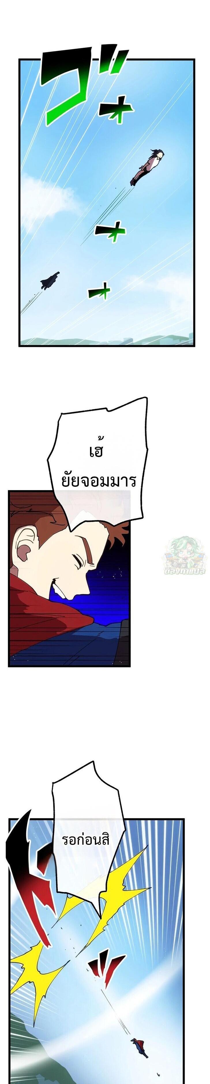 Manga-lc-com อ่านมังงะ อ่านการ์ตูน ออนไลน์ ฟรี Akari the Last Boss Girl ตอนที่ 1 2 3 4 5 6 7 8 9 10 11 12 13 14 ฟรี ไม่มีโฆษณา Manga-lc - อ่าน มังงะ อ่าน การ์ตูน ออนไลน์ อ่านมังงะ ฟรี