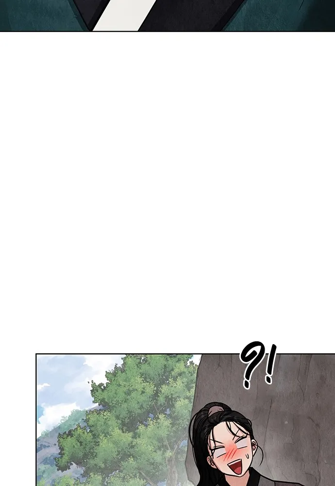 ความลับของสาวร่างทรง ตอนที่ 4 รูปที่ 13