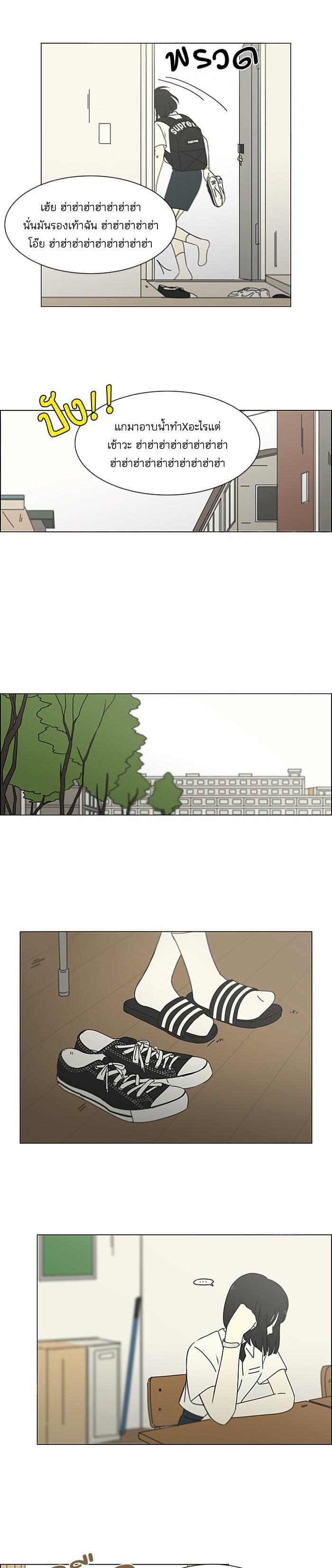 Manga-lc-com อ่านมังงะ อ่านการ์ตูน ออนไลน์ ฟรี Love Revolution รักนี้ต้องปฏิวัติ ตอนที่ 1 2 3 4 5 6 7 8 9 10 11 12 13 14 ฟรี ไม่มีโฆษณา Manga-lc - อ่าน มังงะ อ่าน การ์ตูน ออนไลน์ อ่านมังงะ ฟรี